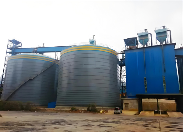 武定球团钢板仓